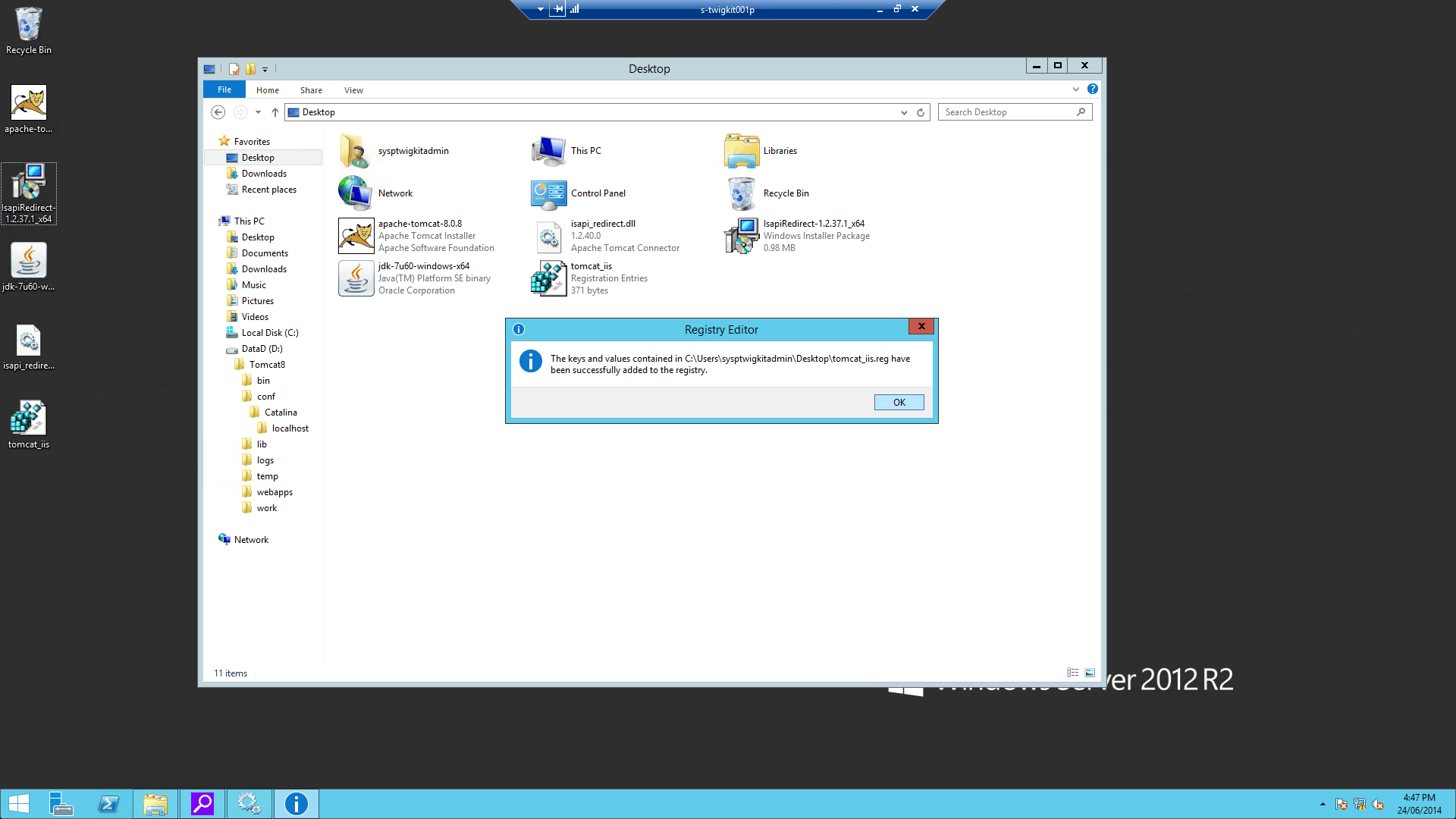 IIS screenshot