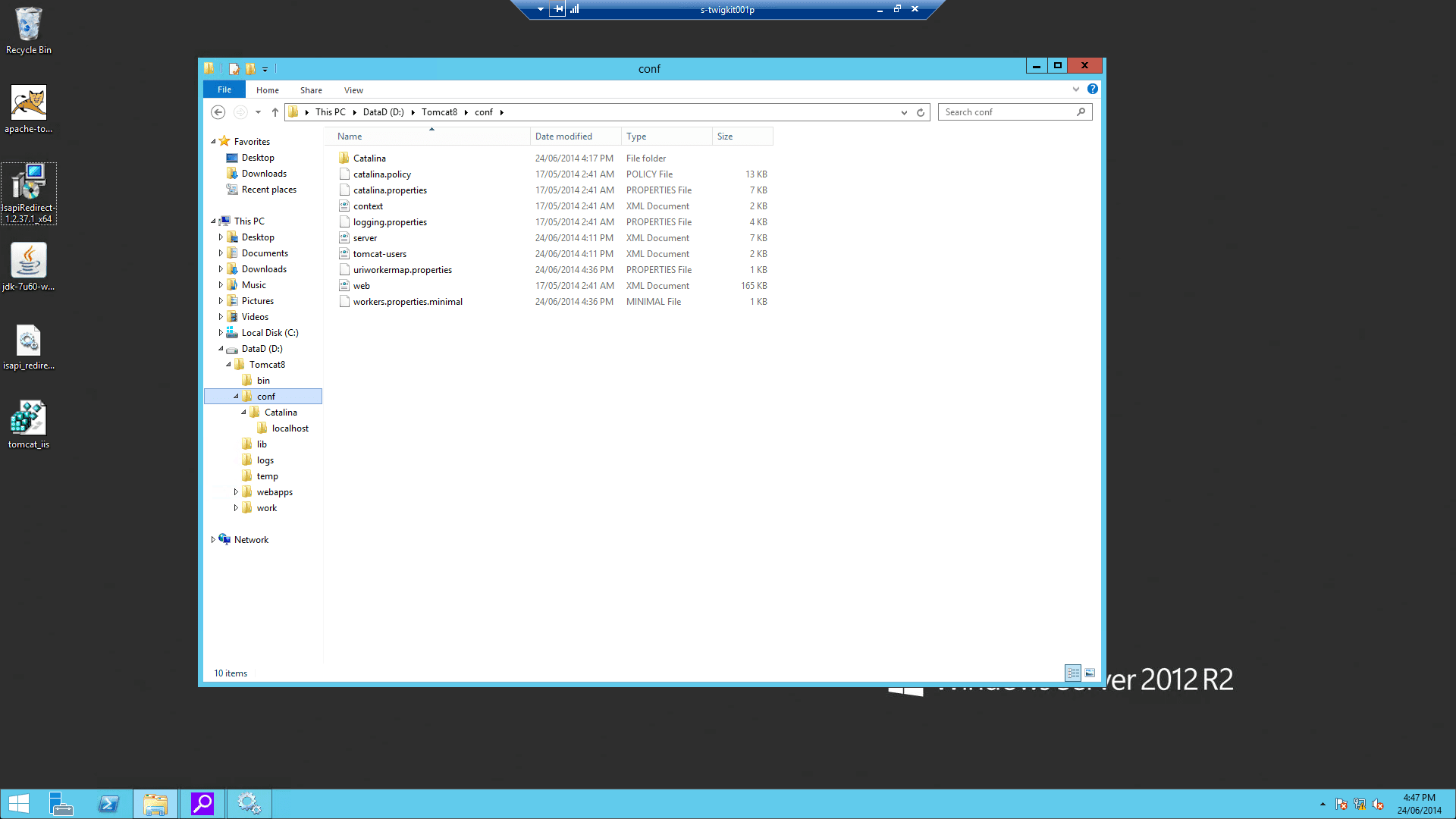IIS screenshot