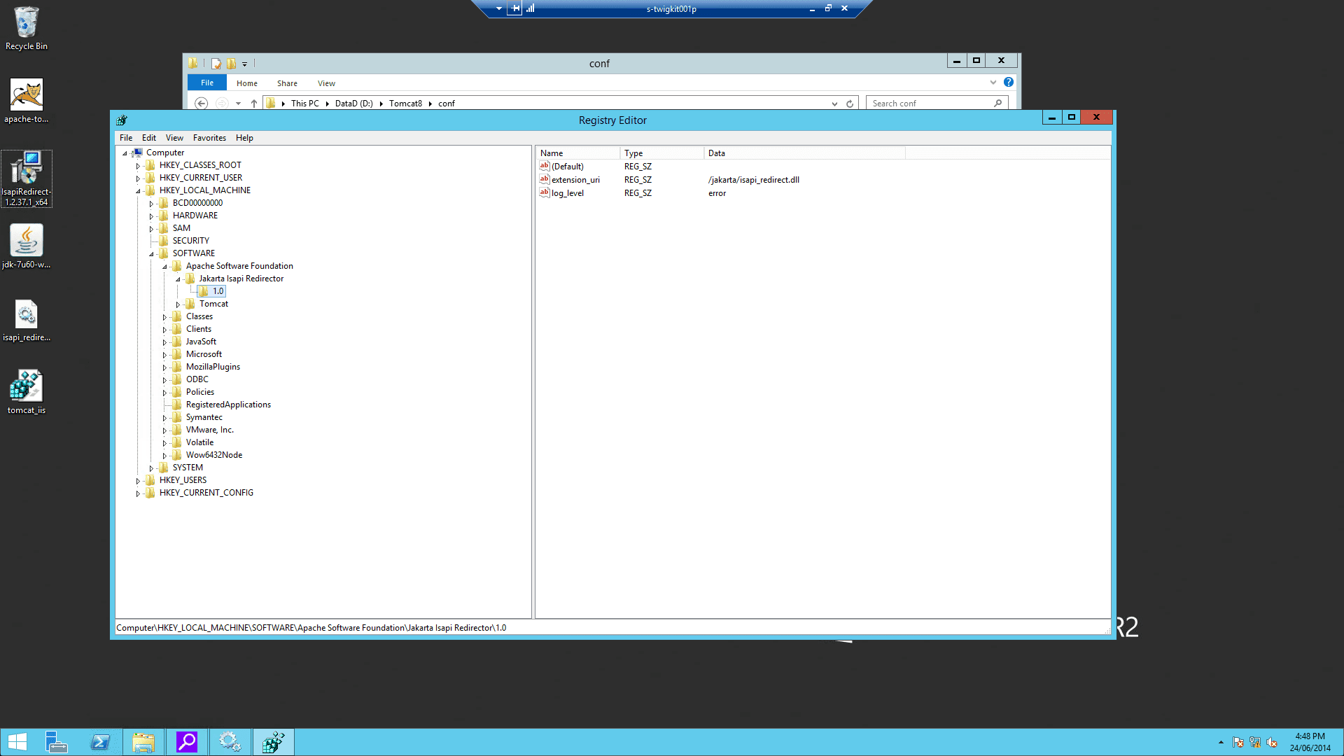 IIS screenshot